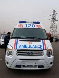 安乡县跨省长途